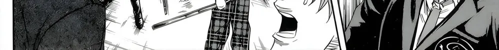 Sugarless Chapter 85 page 13 - 