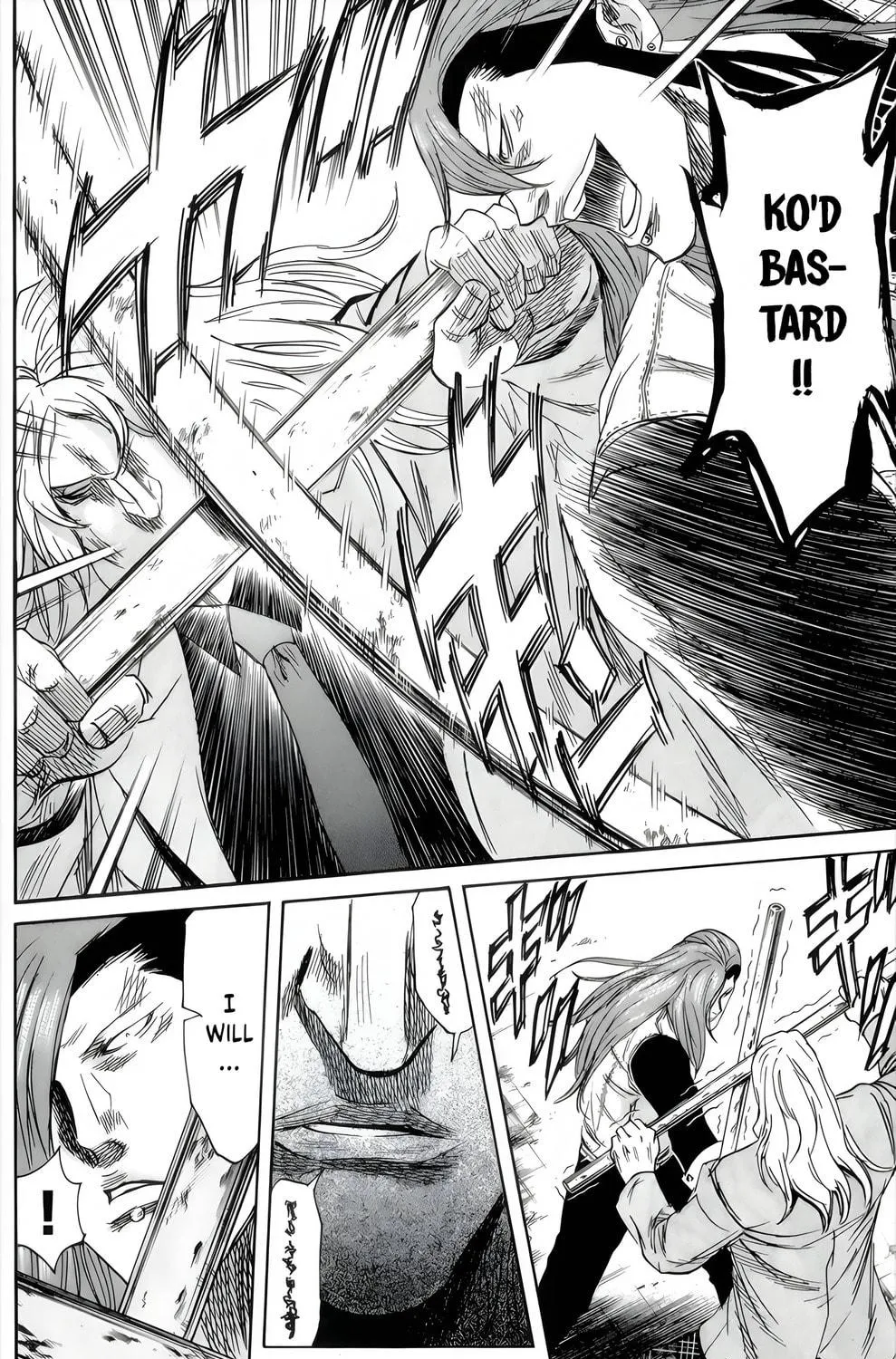 Sugarless Chapter 85 page 16 - 