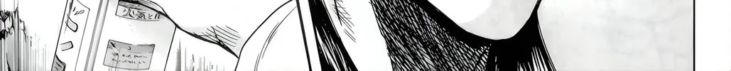 Sugarless Chapter 85 page 31 - 