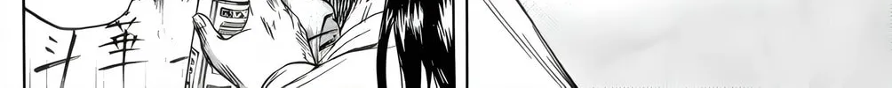 Sugarless Chapter 85 page 33 - 