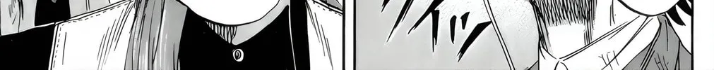 Sugarless Chapter 85 page 7 - 