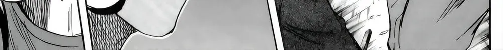 Sugarless Chapter 86 page 15 - 