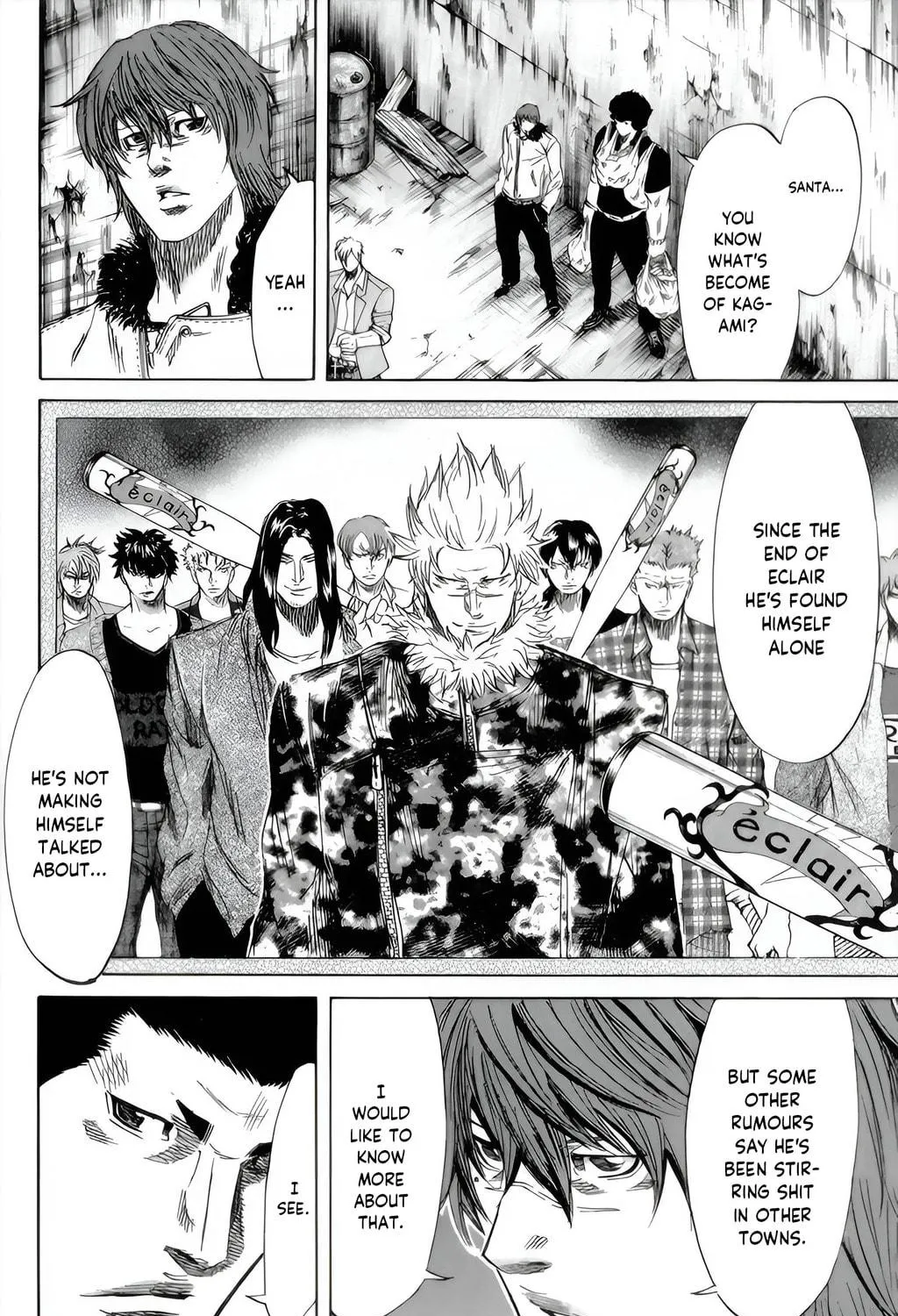 Sugarless Chapter 86 page 4 - 