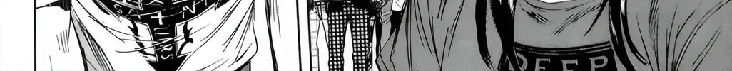 Sugarless Chapter 86 page 33 - 