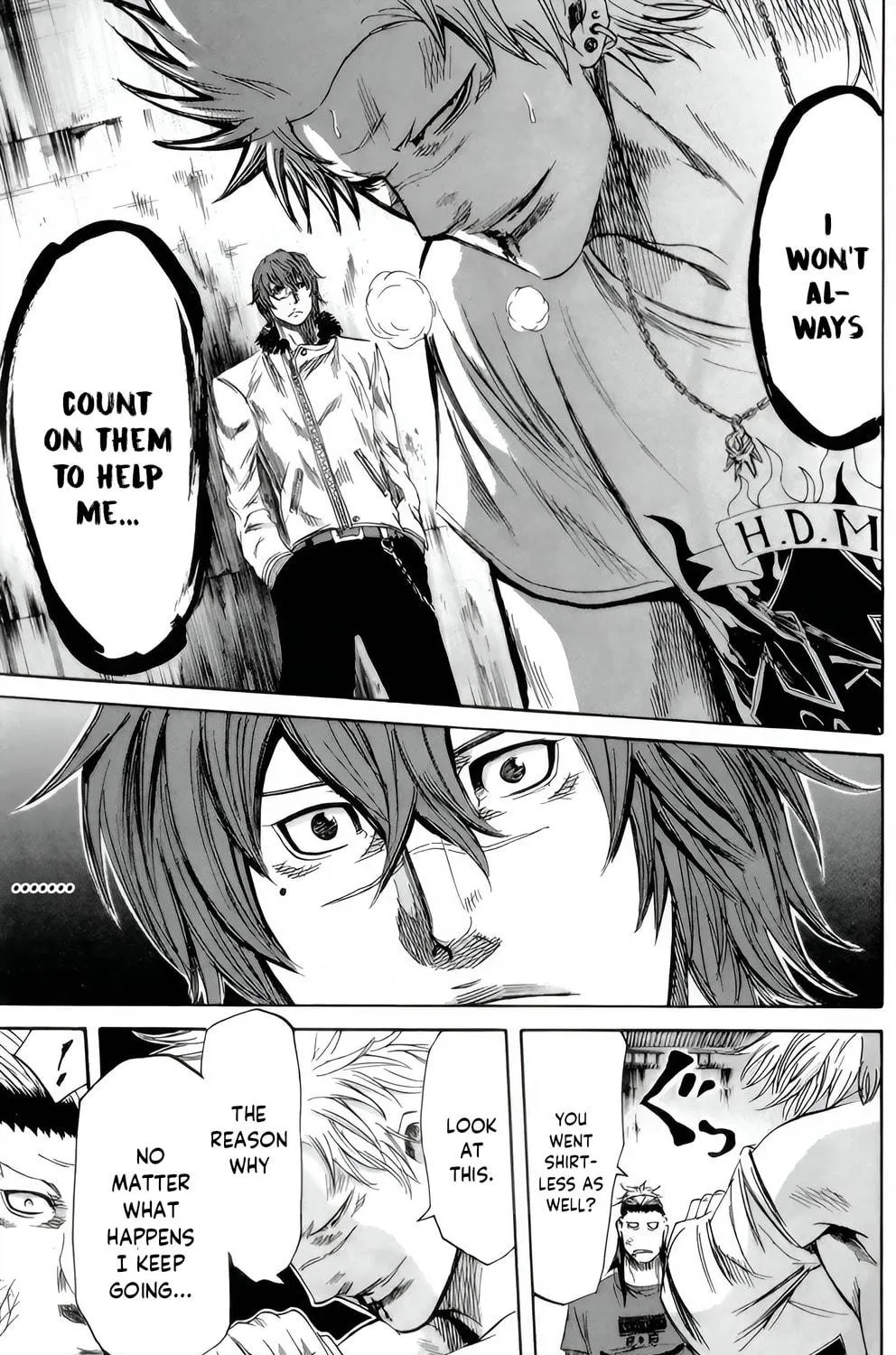 Sugarless Chapter 86 page 34 - 