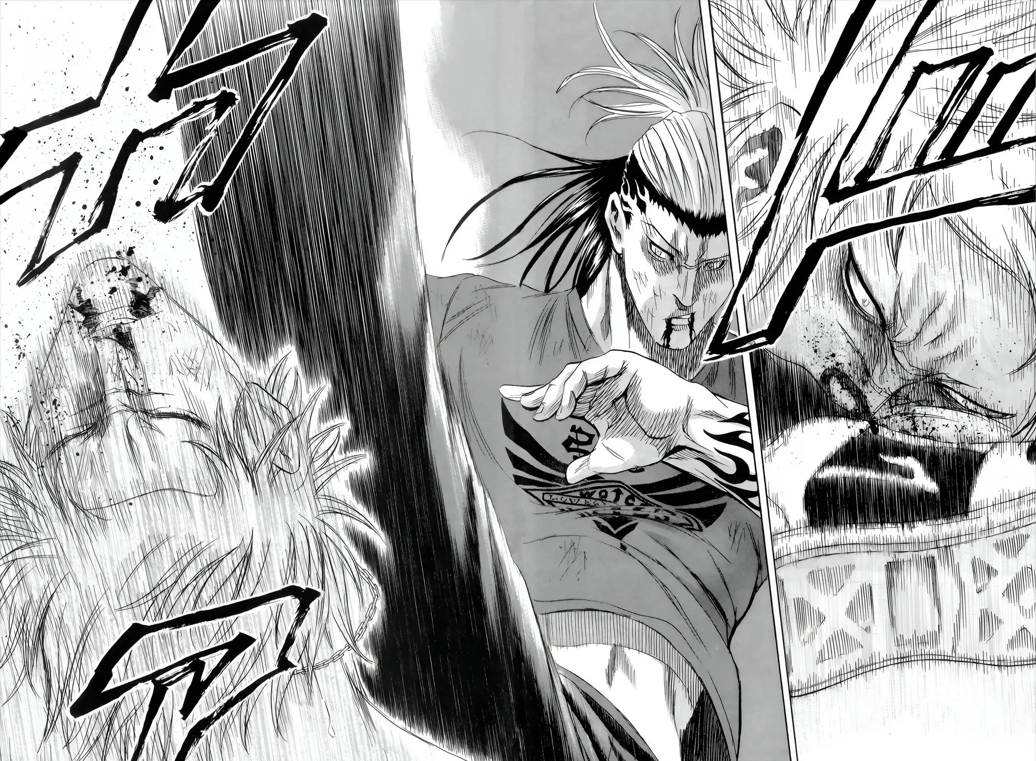 Sugarless Chapter 87 page 13 - 
