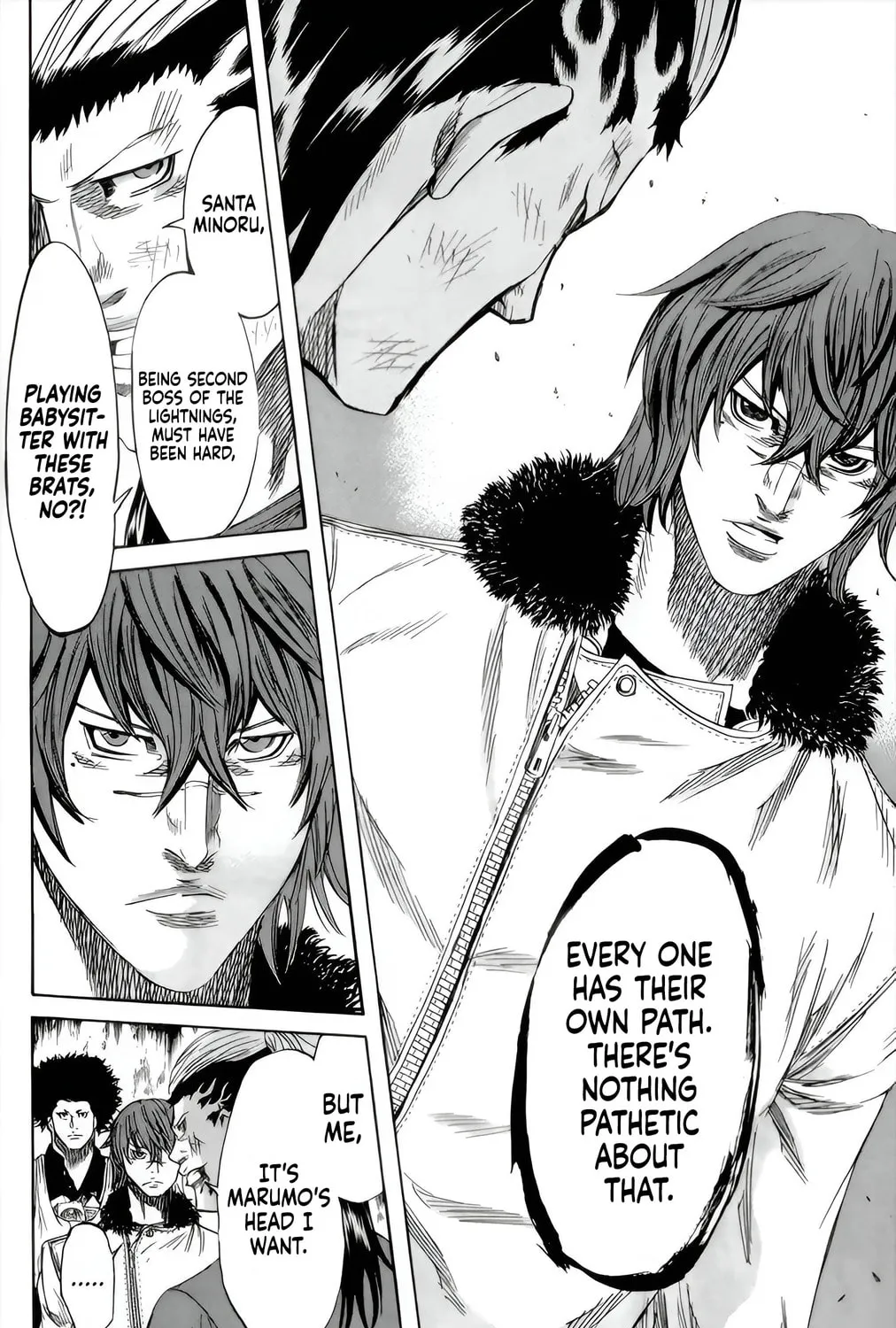 Sugarless Chapter 87 page 21 - 