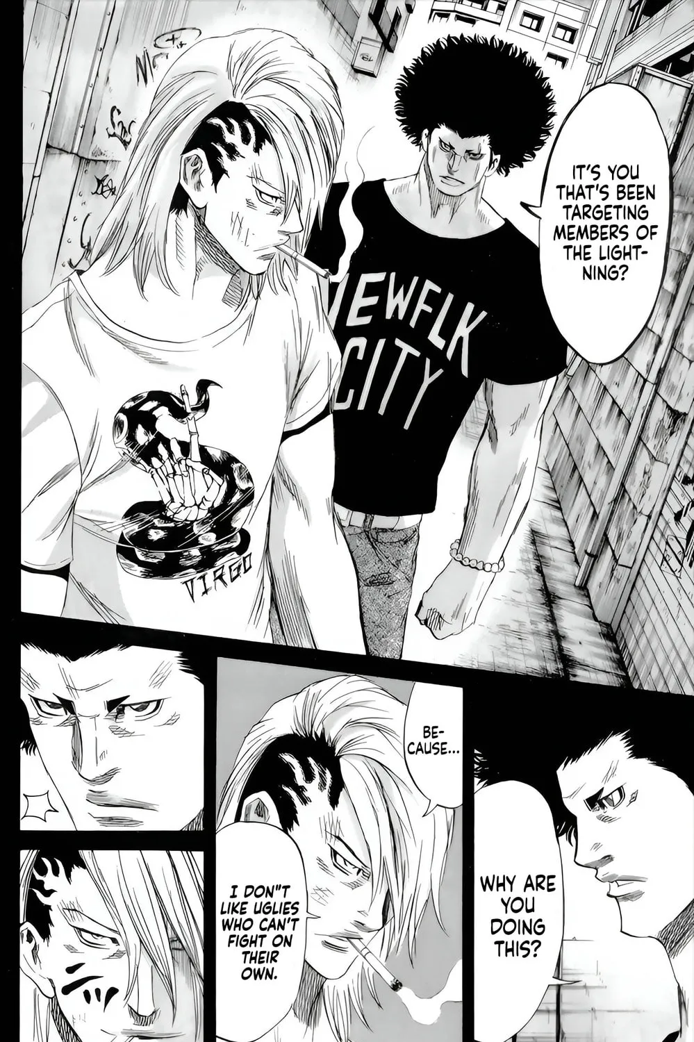 Sugarless Chapter 87 page 25 - 