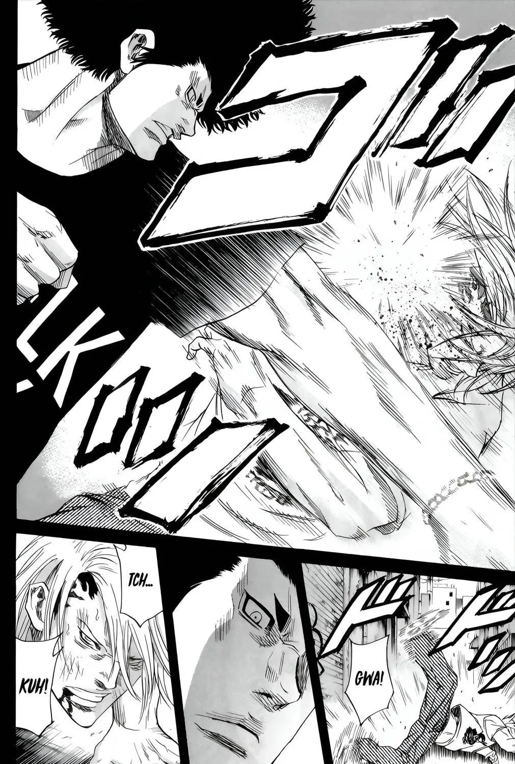 Sugarless Chapter 87 page 29 - 