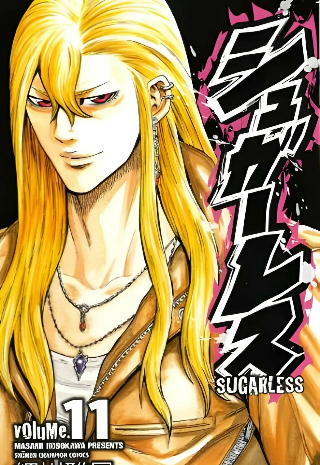 Sugarless Chapter 88 page 1 - 