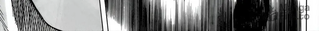 Sugarless Chapter 88 page 11 - 