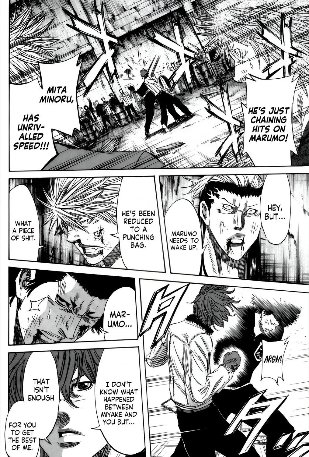 Sugarless Chapter 88 page 22 - 
