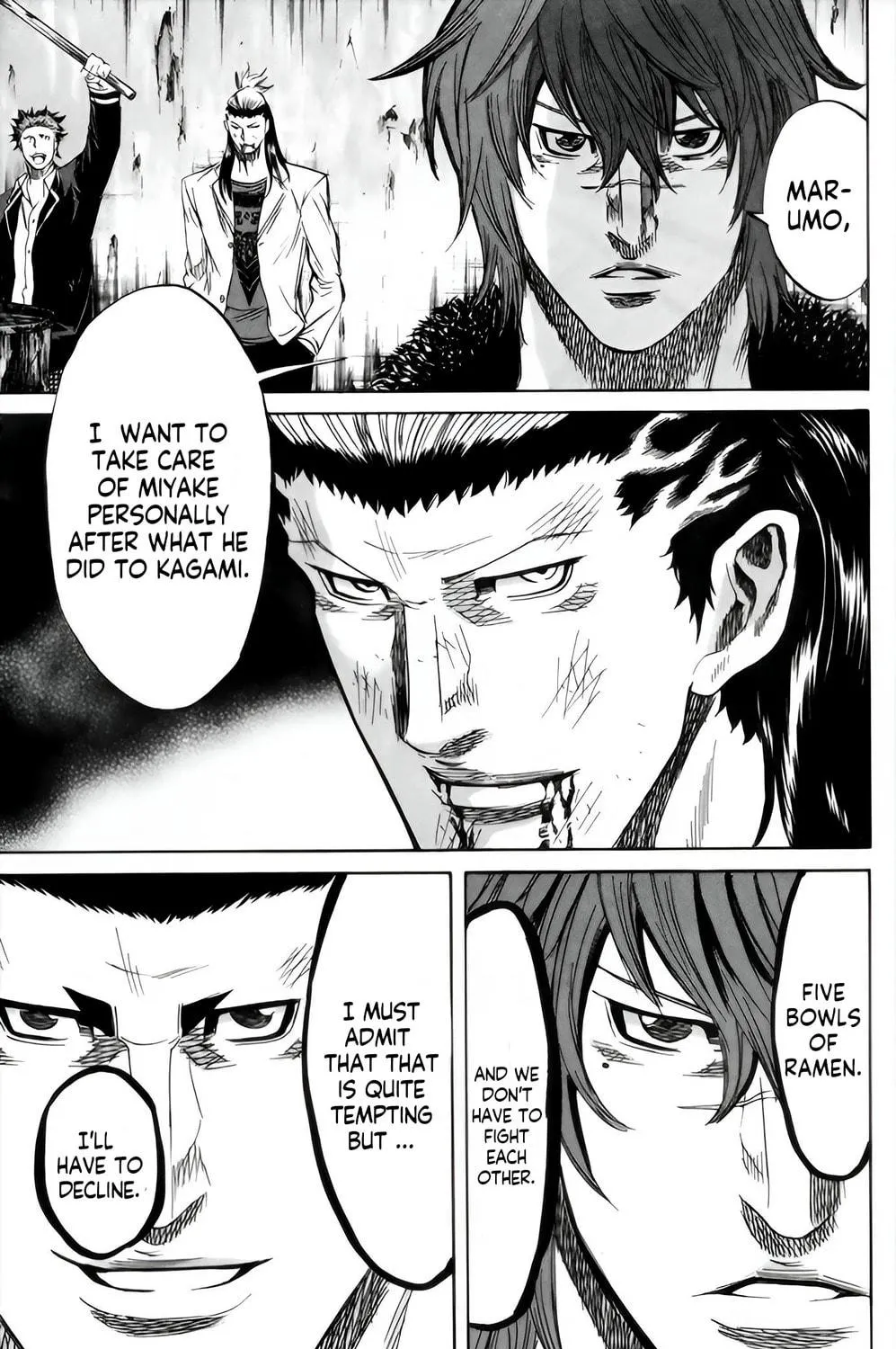 Sugarless Chapter 88 page 4 - 