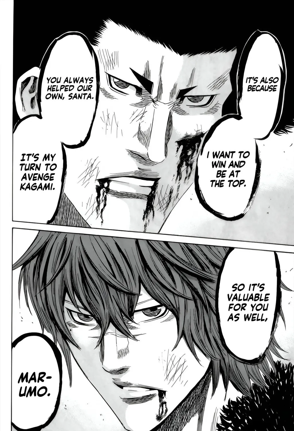 Sugarless Chapter 88 page 32 - 