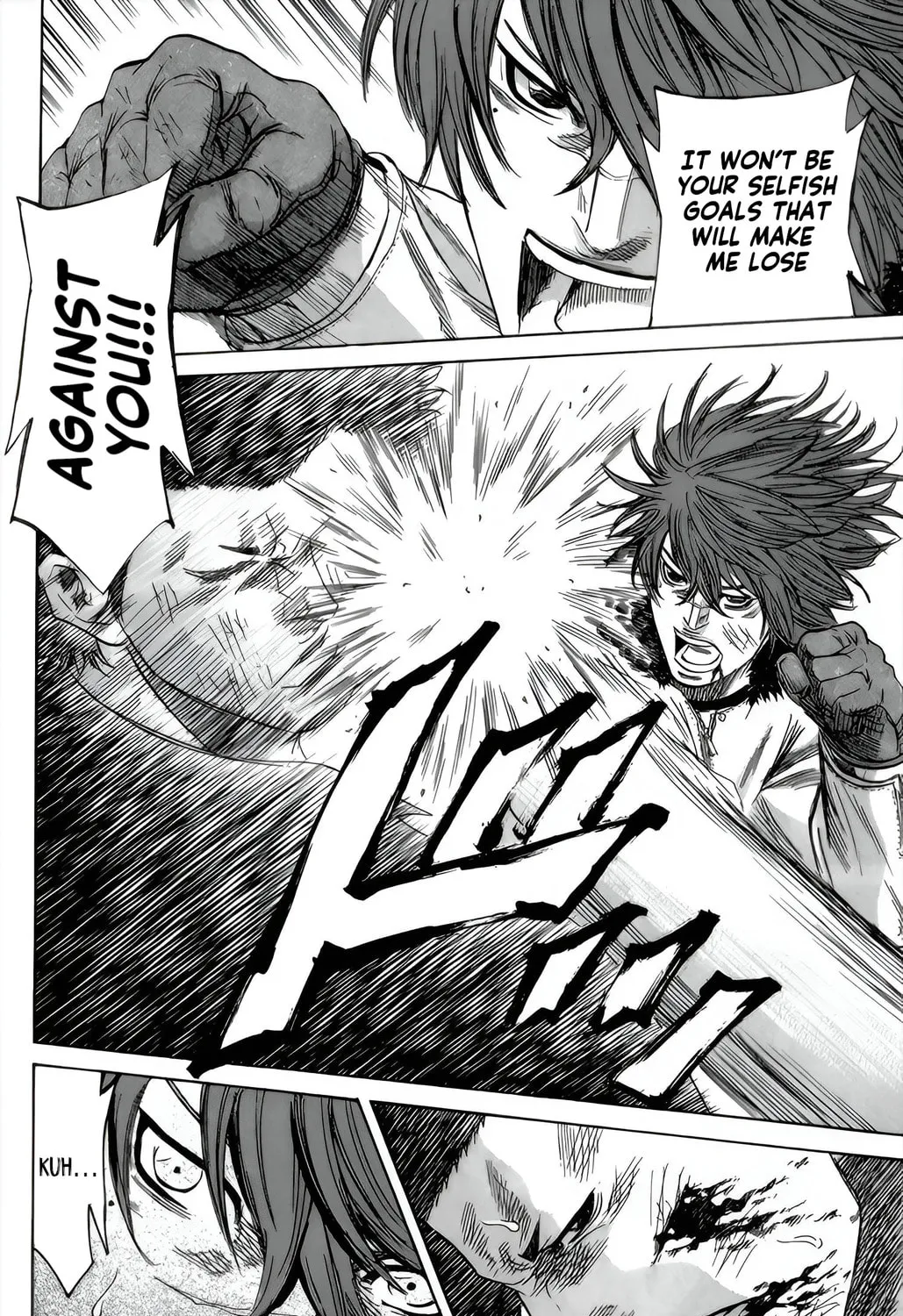 Sugarless Chapter 89 page 15 - 