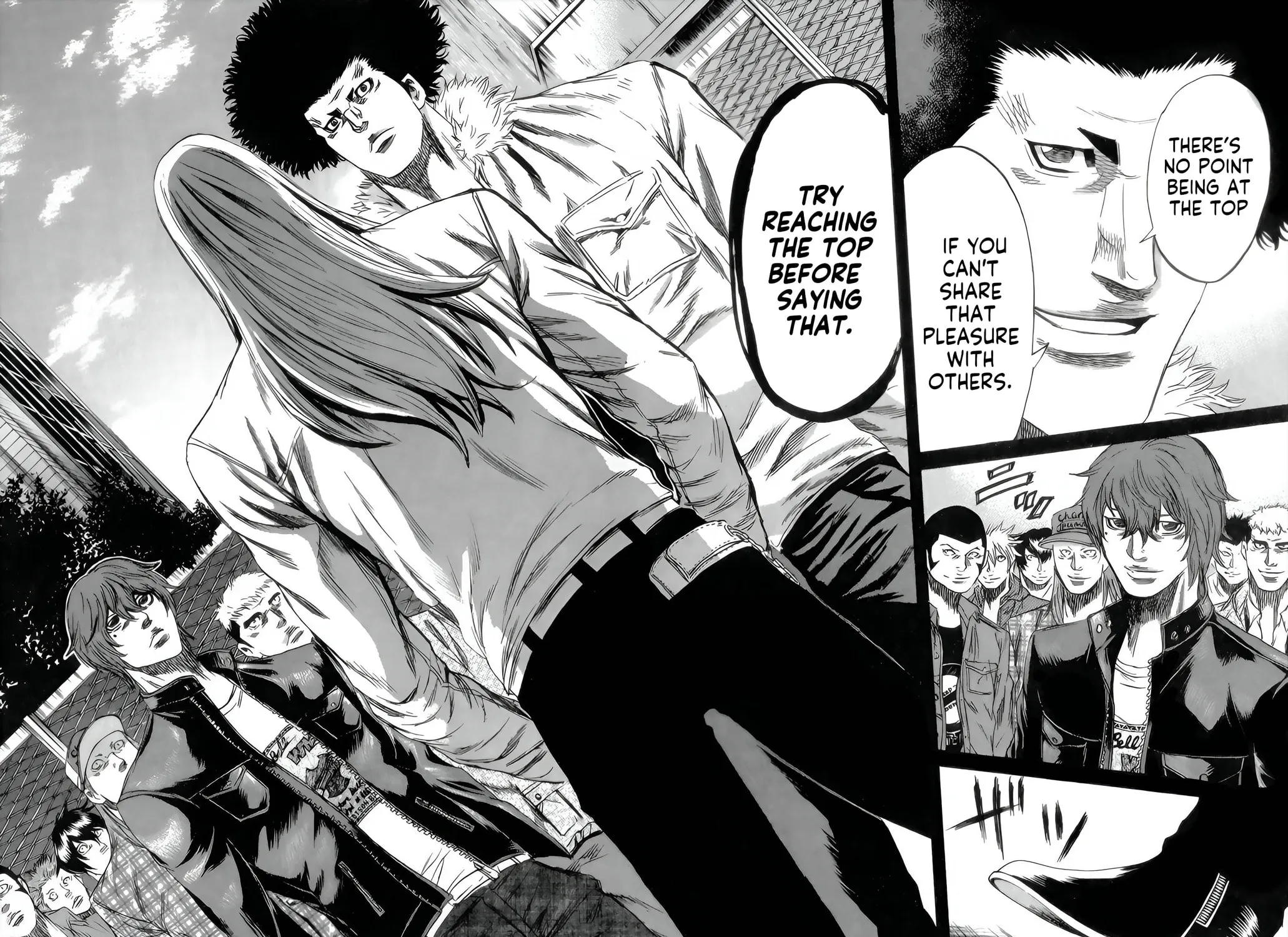 Sugarless Chapter 89 page 3 - 
