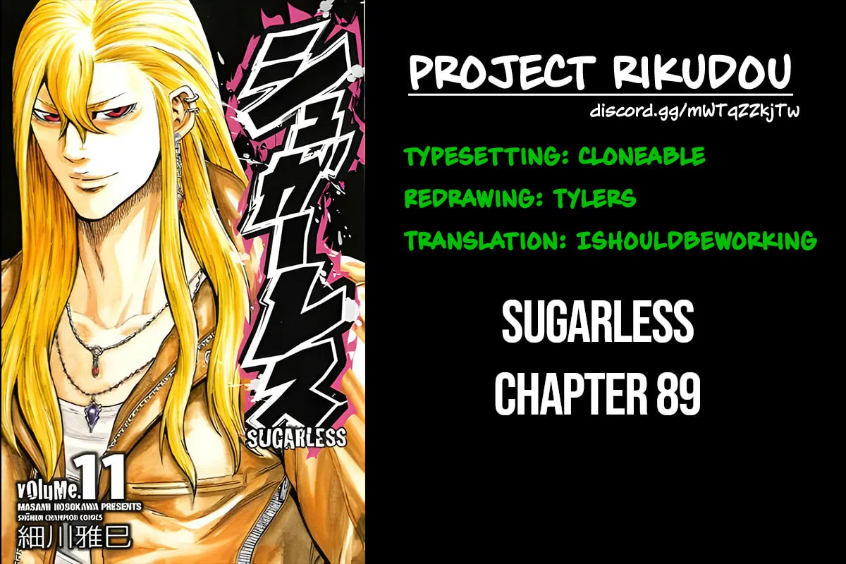 Sugarless Chapter 89 page 33 - 