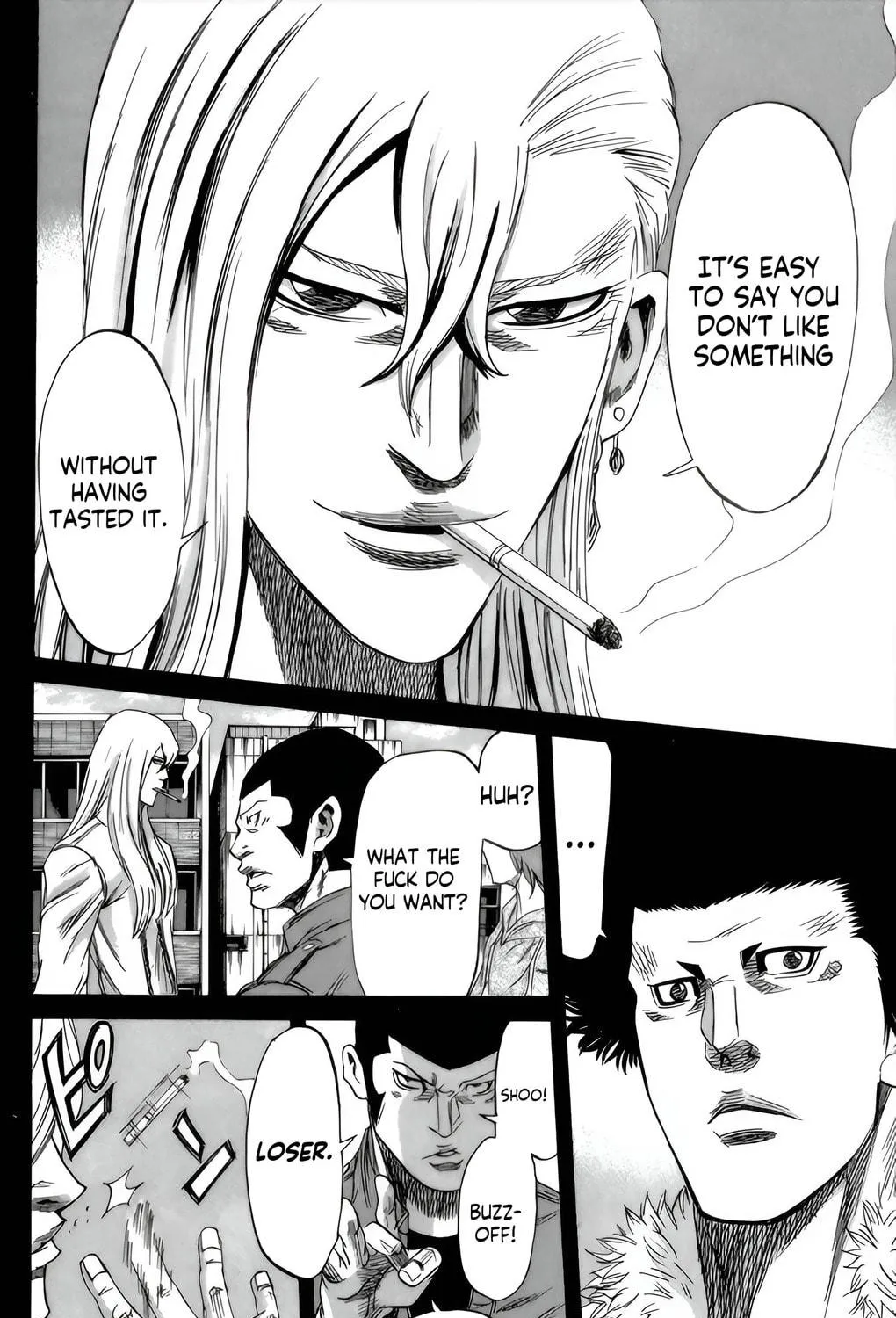 Sugarless Chapter 89 page 5 - 