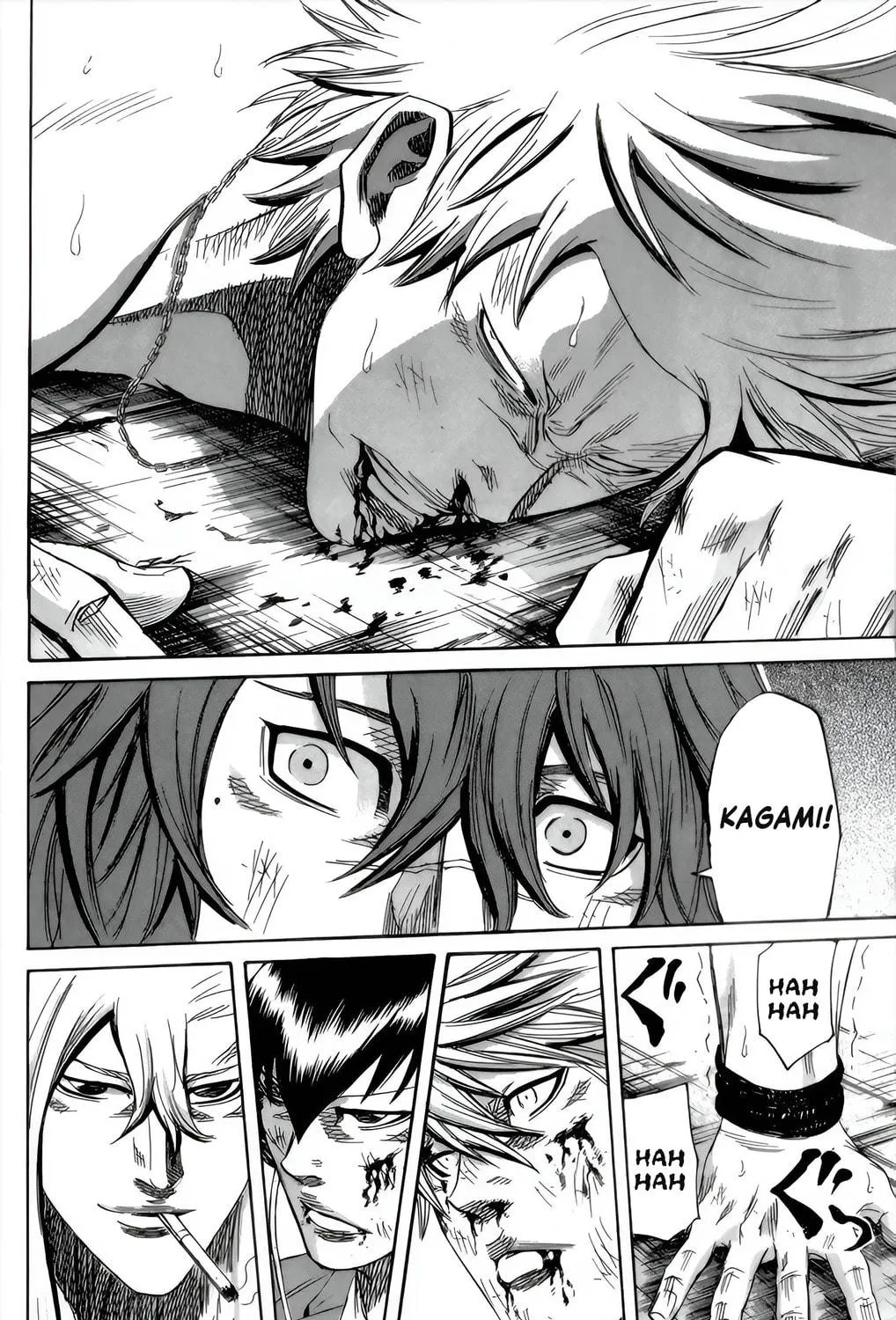 Sugarless Chapter 90 page 17 - 