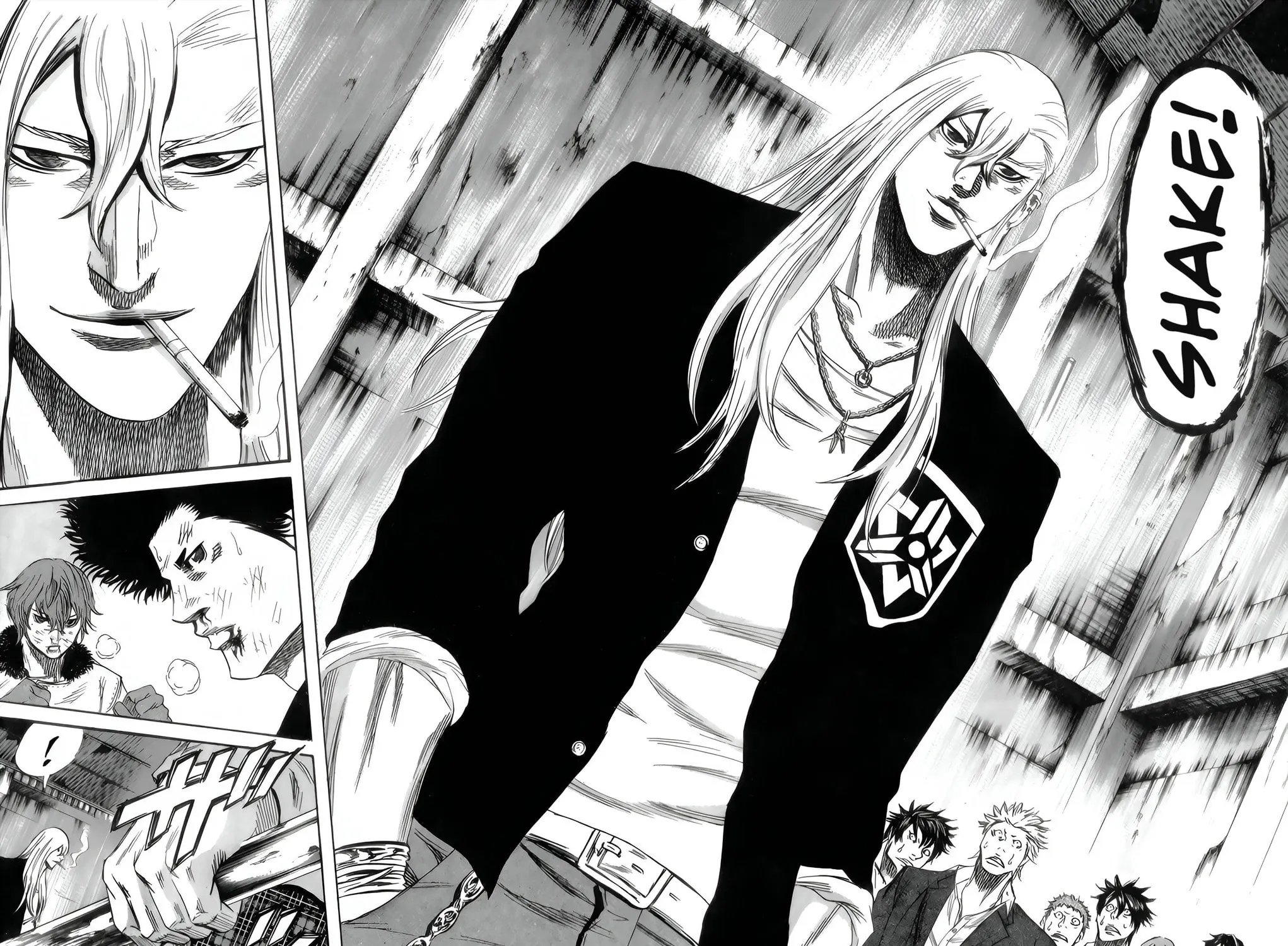 Sugarless Chapter 90 page 3 - 