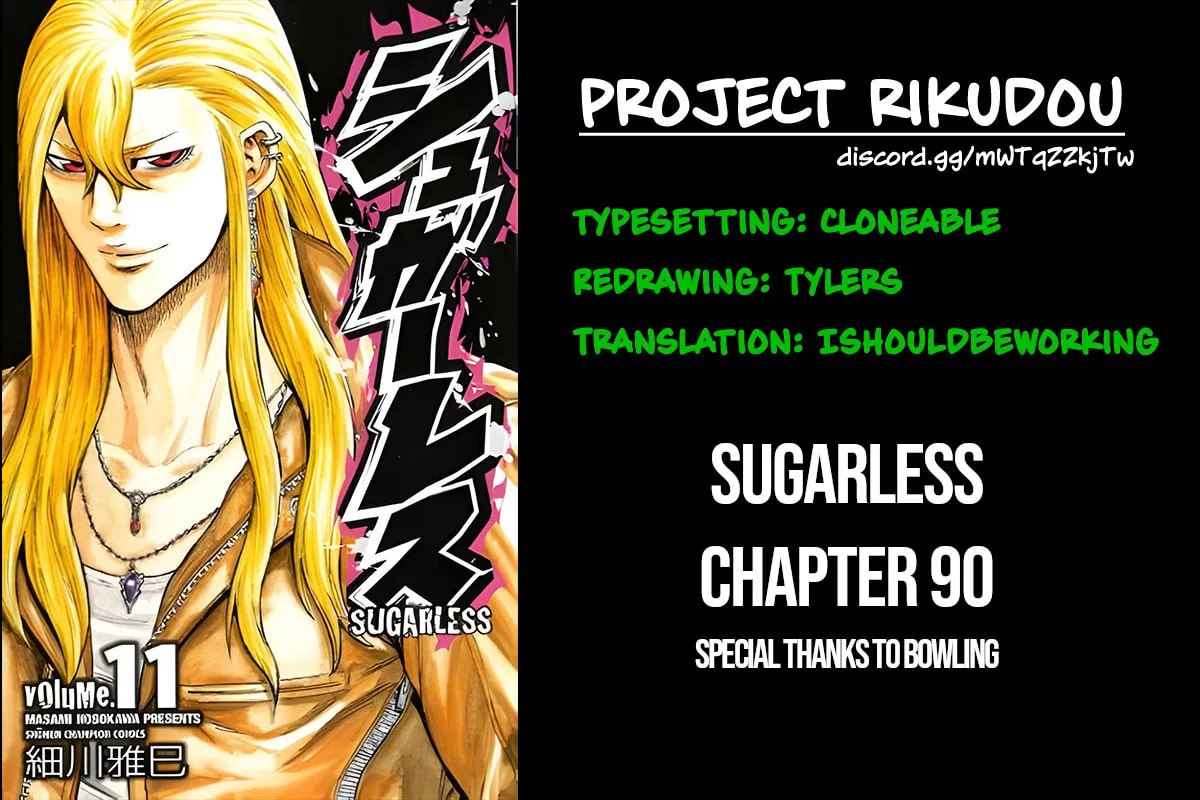 Sugarless Chapter 90 page 37 - 