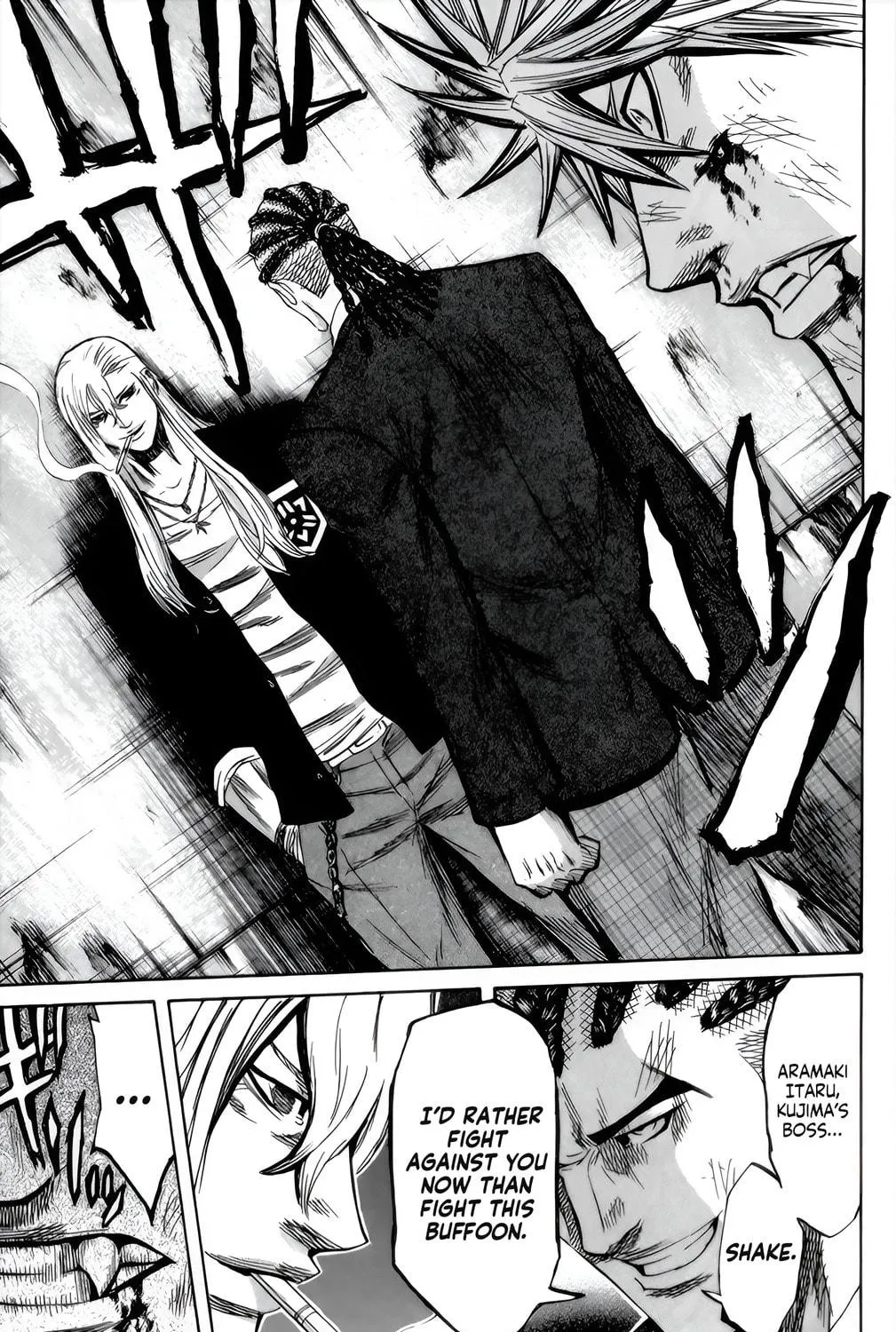 Sugarless Chapter 91 page 17 - 