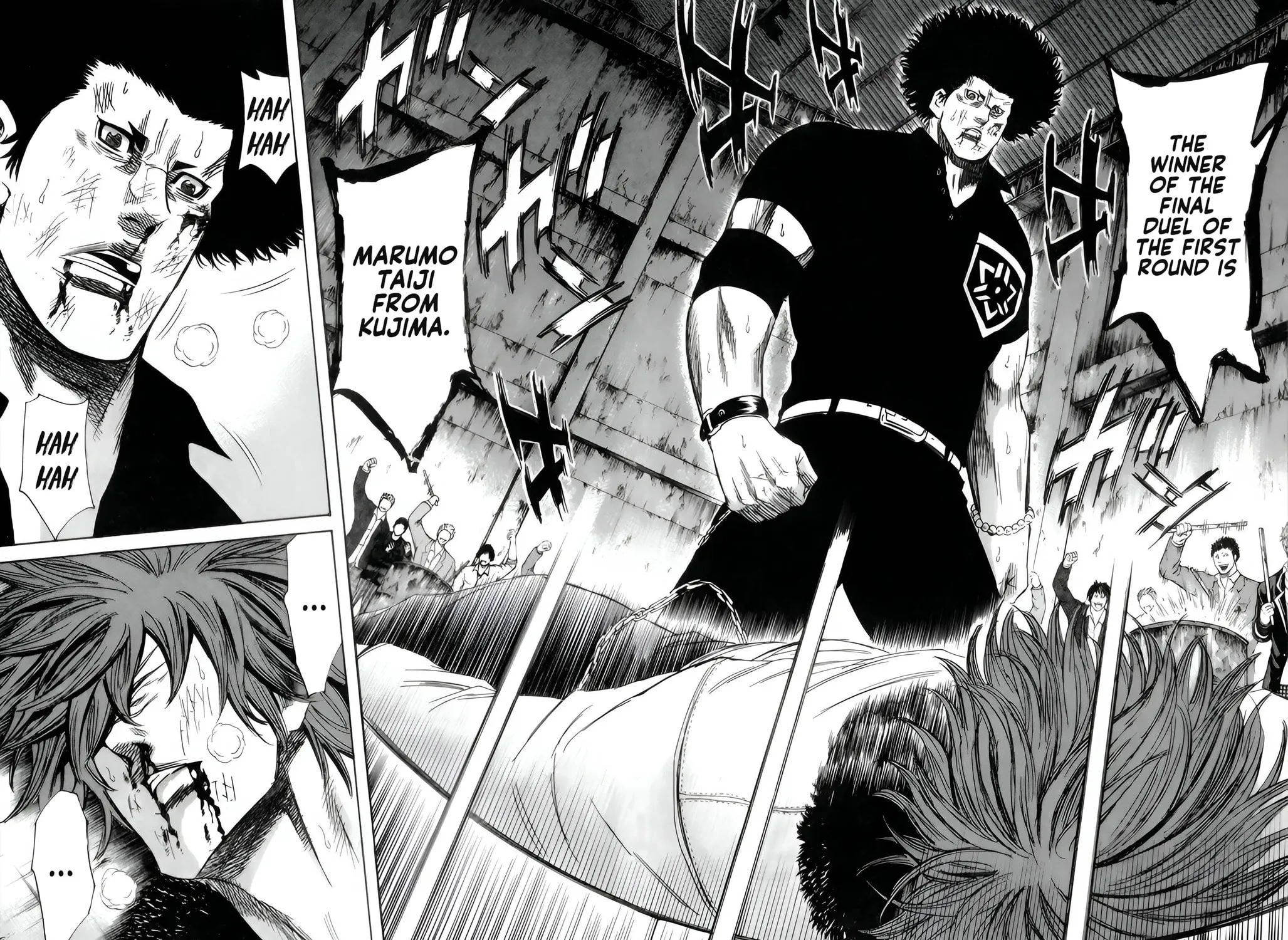 Sugarless Chapter 91 page 3 - 