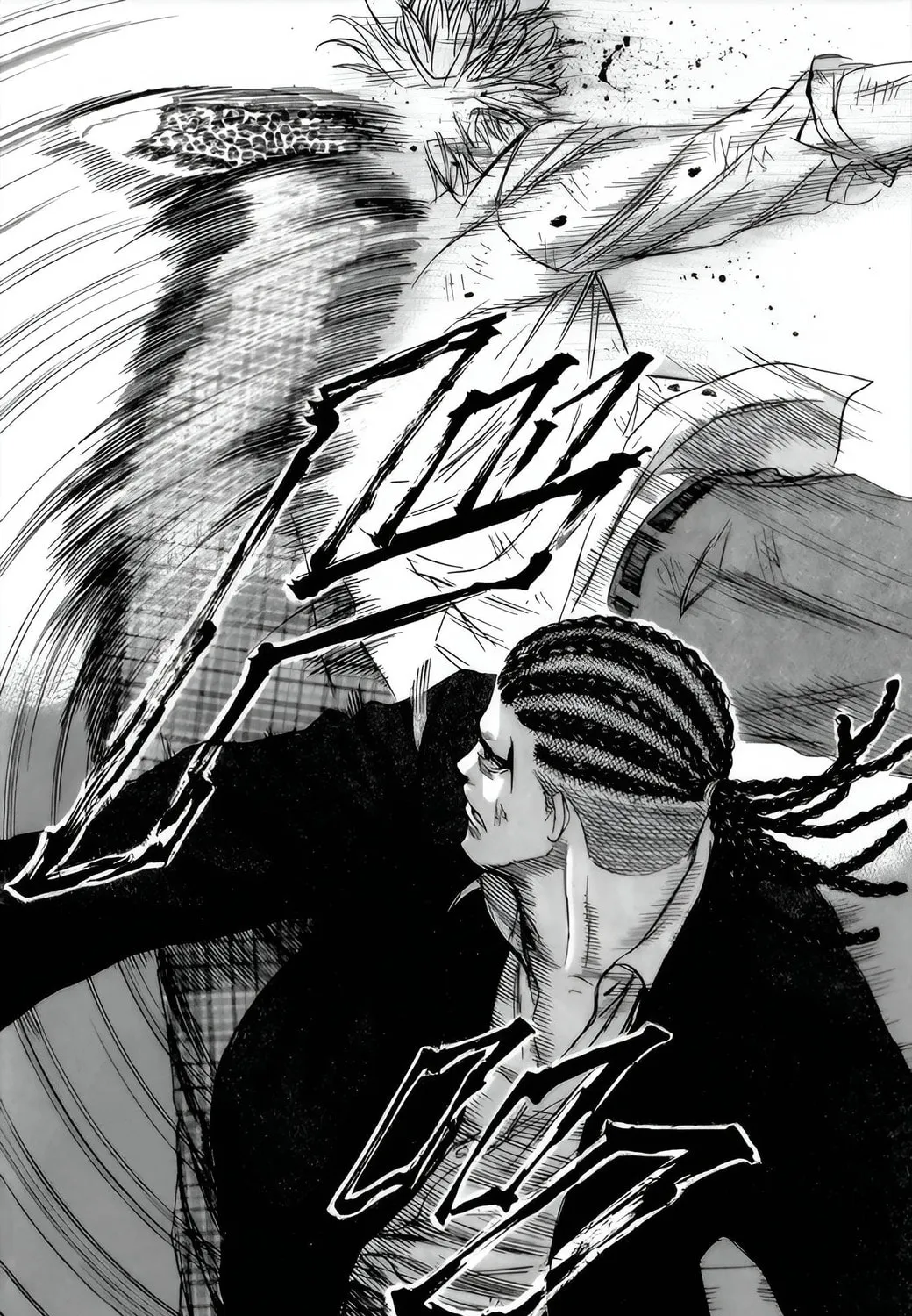Sugarless Chapter 91 page 21 - 
