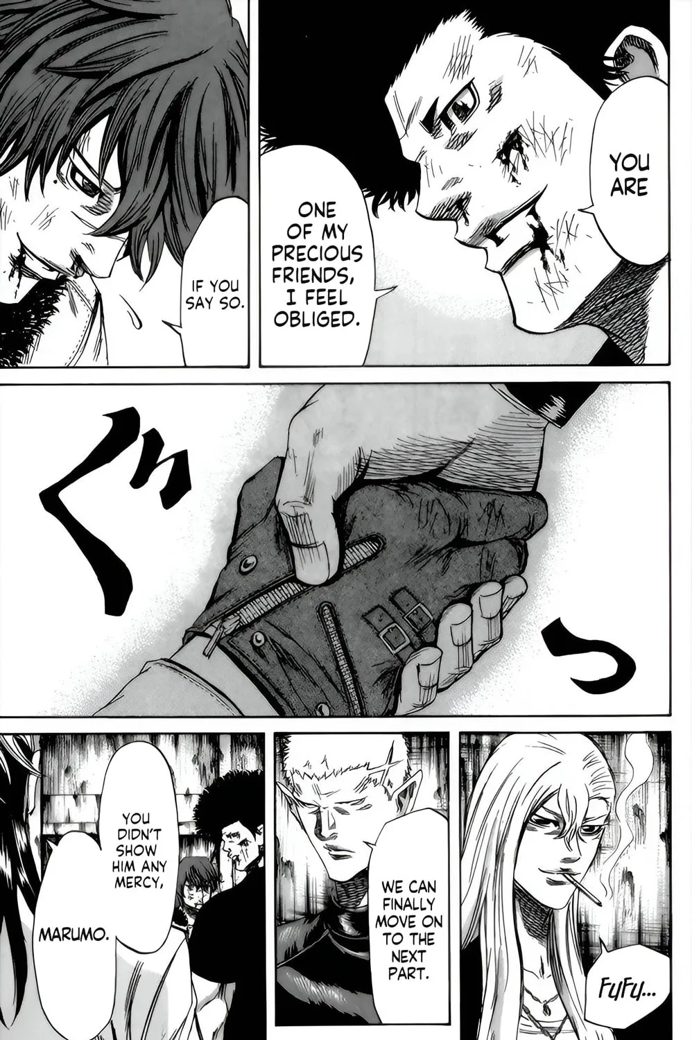 Sugarless Chapter 91 page 7 - 