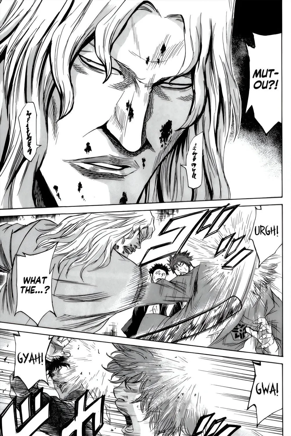 Sugarless Chapter 92 page 11 - 