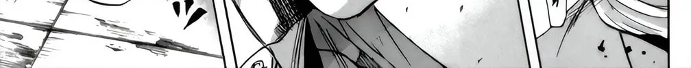 Sugarless Chapter 92 page 16 - 