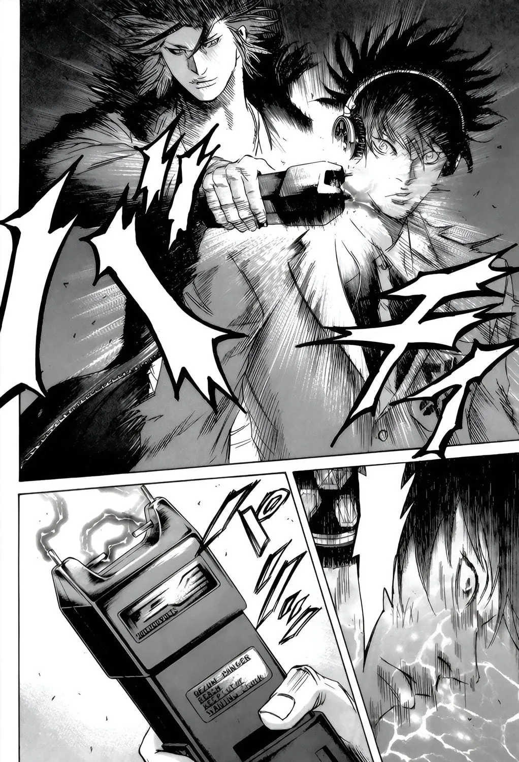 Sugarless Chapter 92 page 17 - 