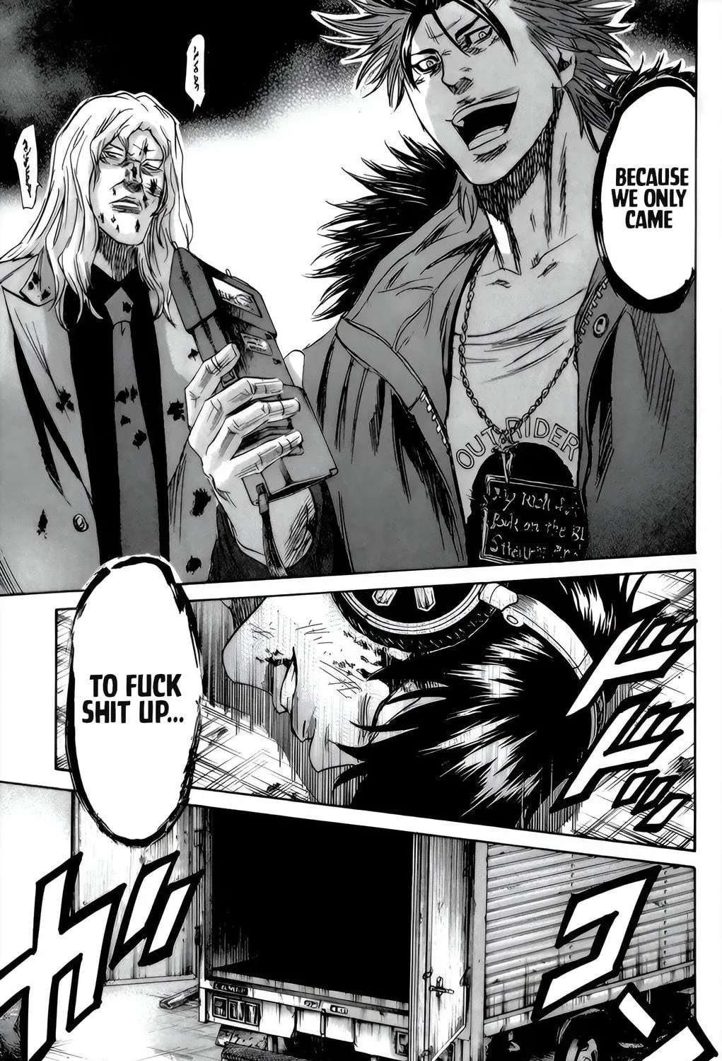 Sugarless Chapter 92 page 19 - 