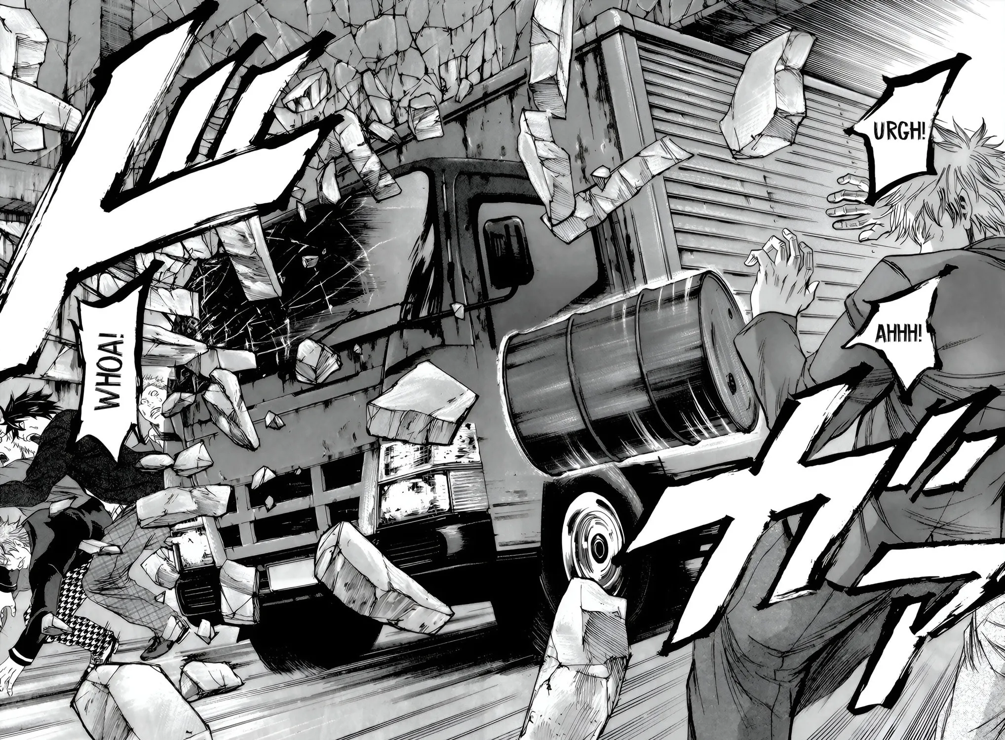 Sugarless Chapter 92 page 3 - 