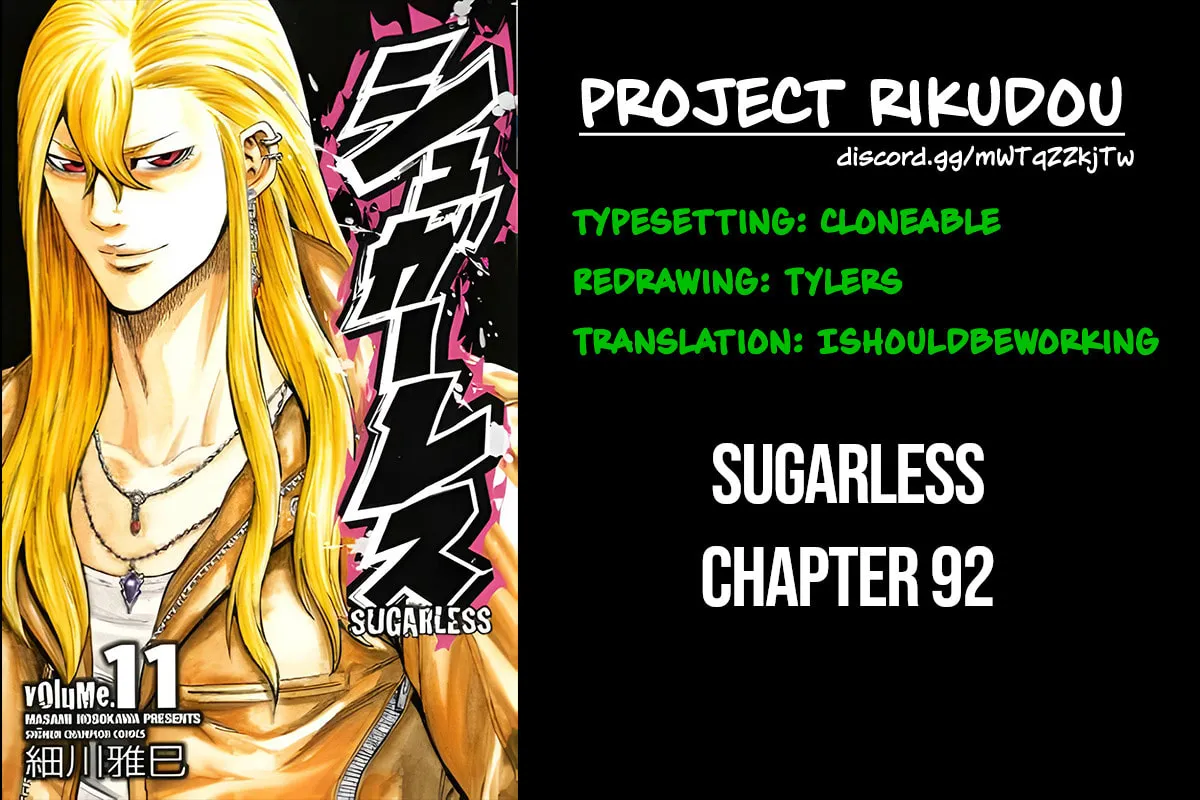 Sugarless Chapter 92 page 33 - 