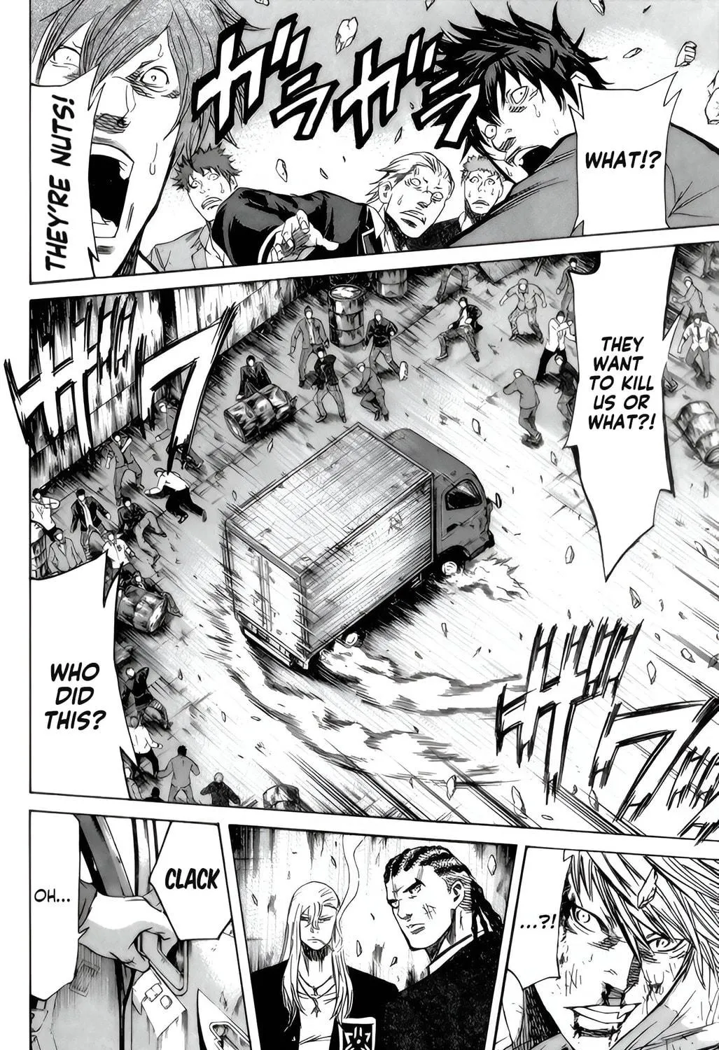 Sugarless Chapter 92 page 5 - 