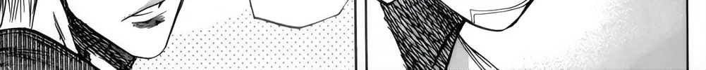 Sugarless Chapter 93 page 2 - 