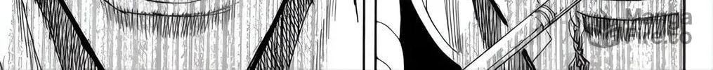 Sugarless Chapter 93 page 12 - 
