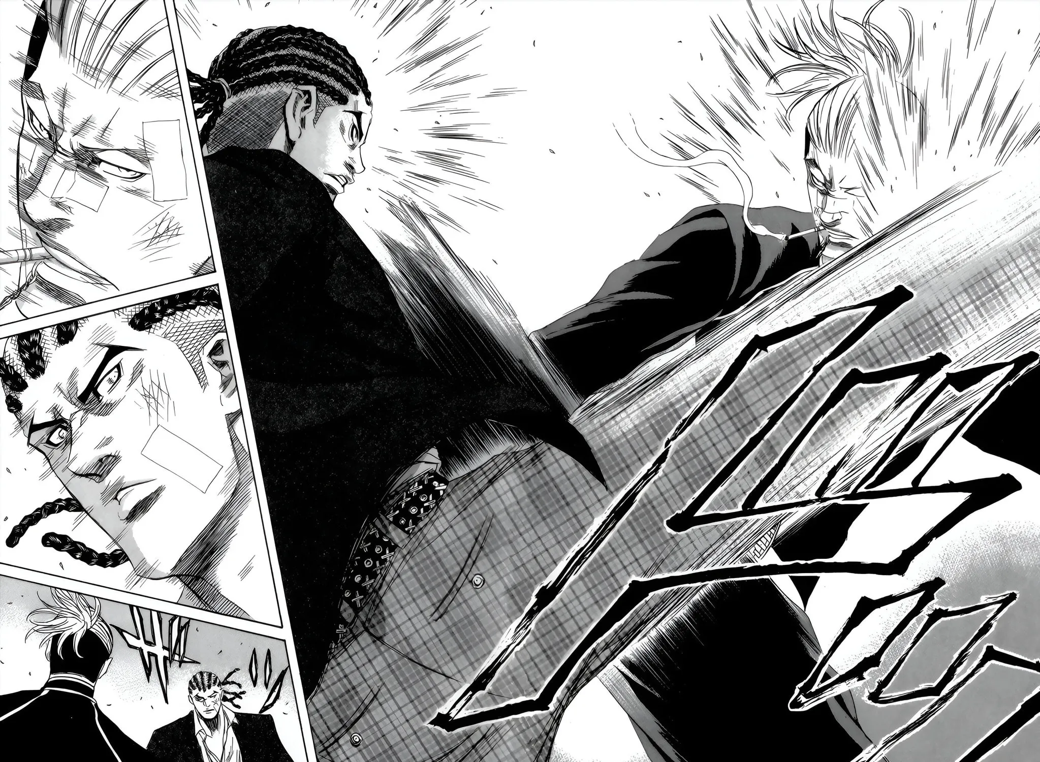 Sugarless Chapter 93 page 13 - 