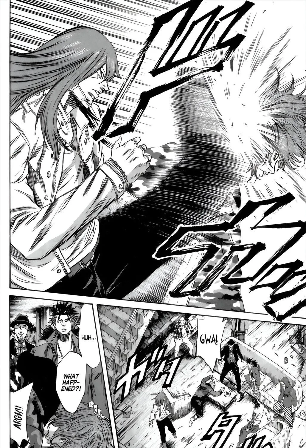 Sugarless Chapter 93 page 19 - 