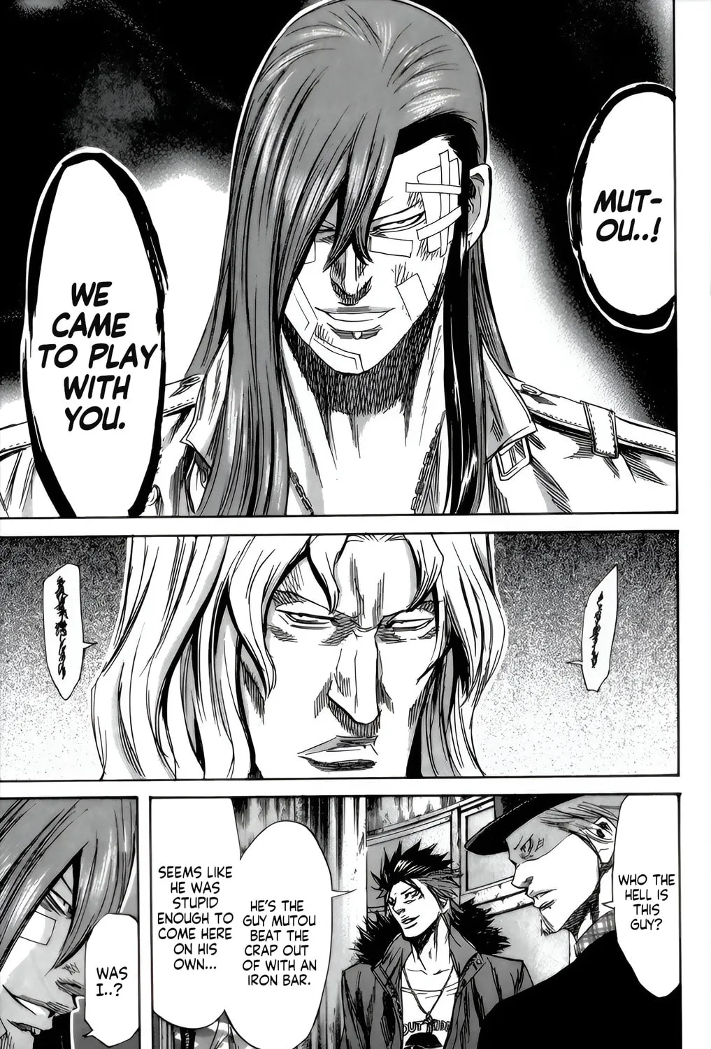 Sugarless Chapter 93 page 21 - 