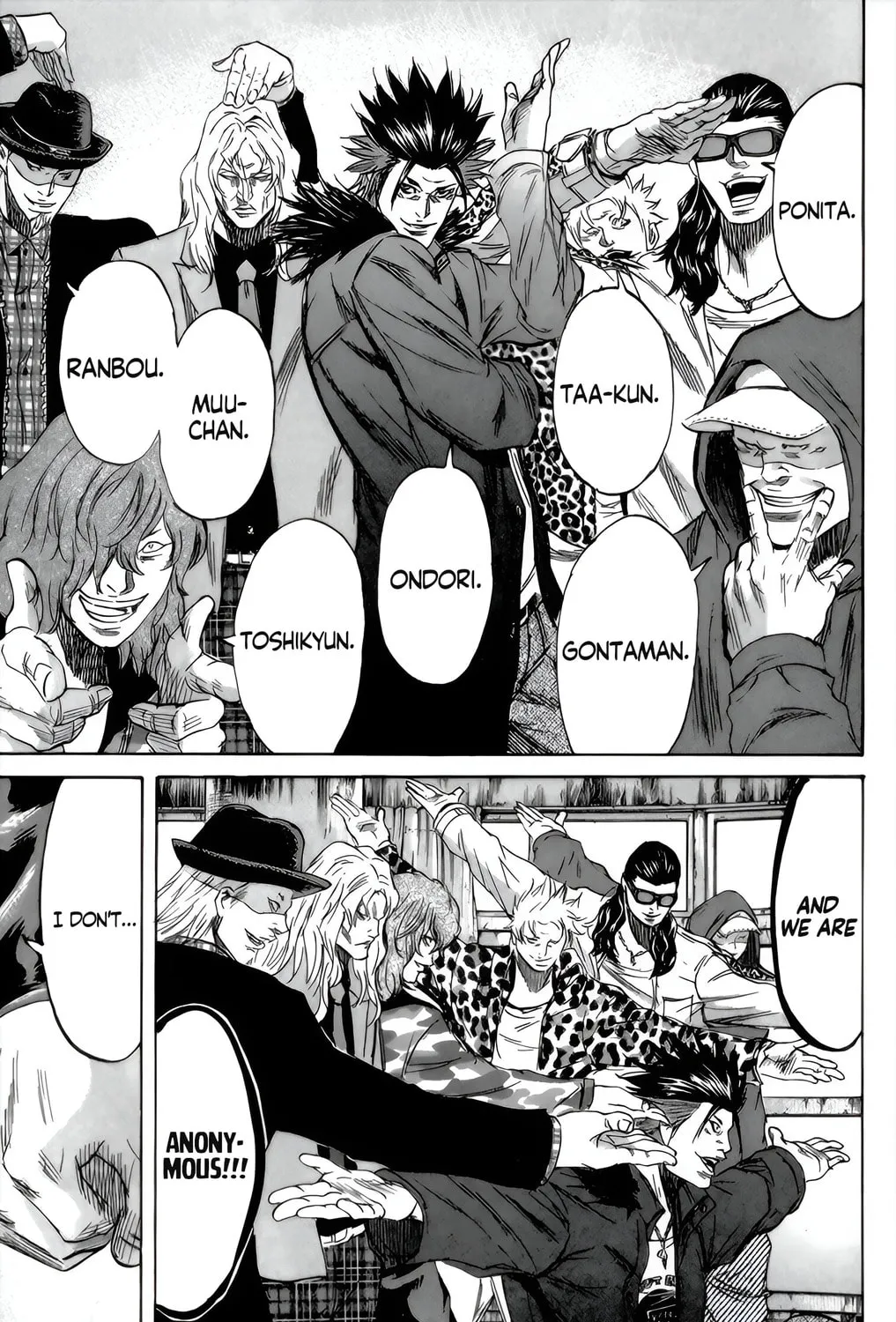 Sugarless Chapter 93 page 25 - 