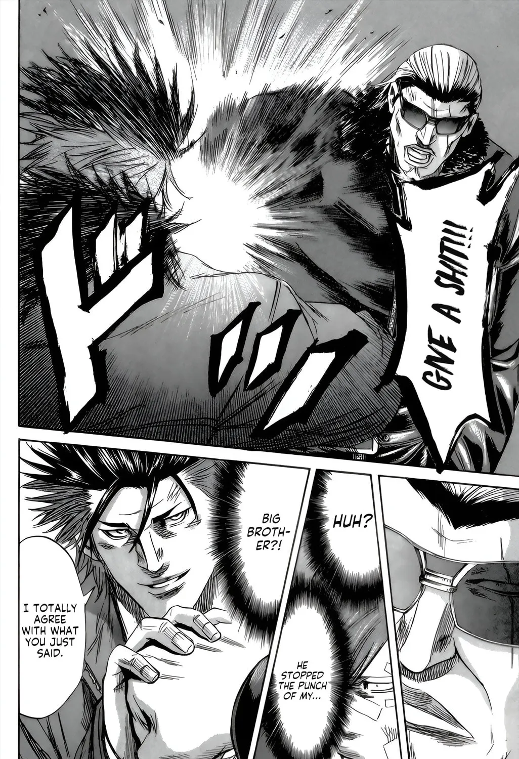 Sugarless Chapter 93 page 27 - 