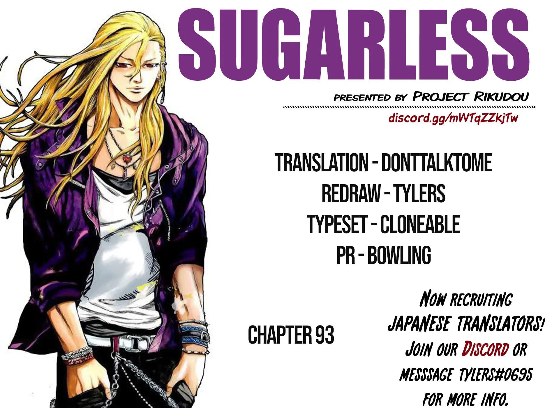 Sugarless Chapter 93 page 35 - 