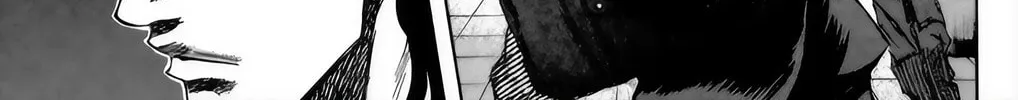Sugarless Chapter 94 page 16 - 