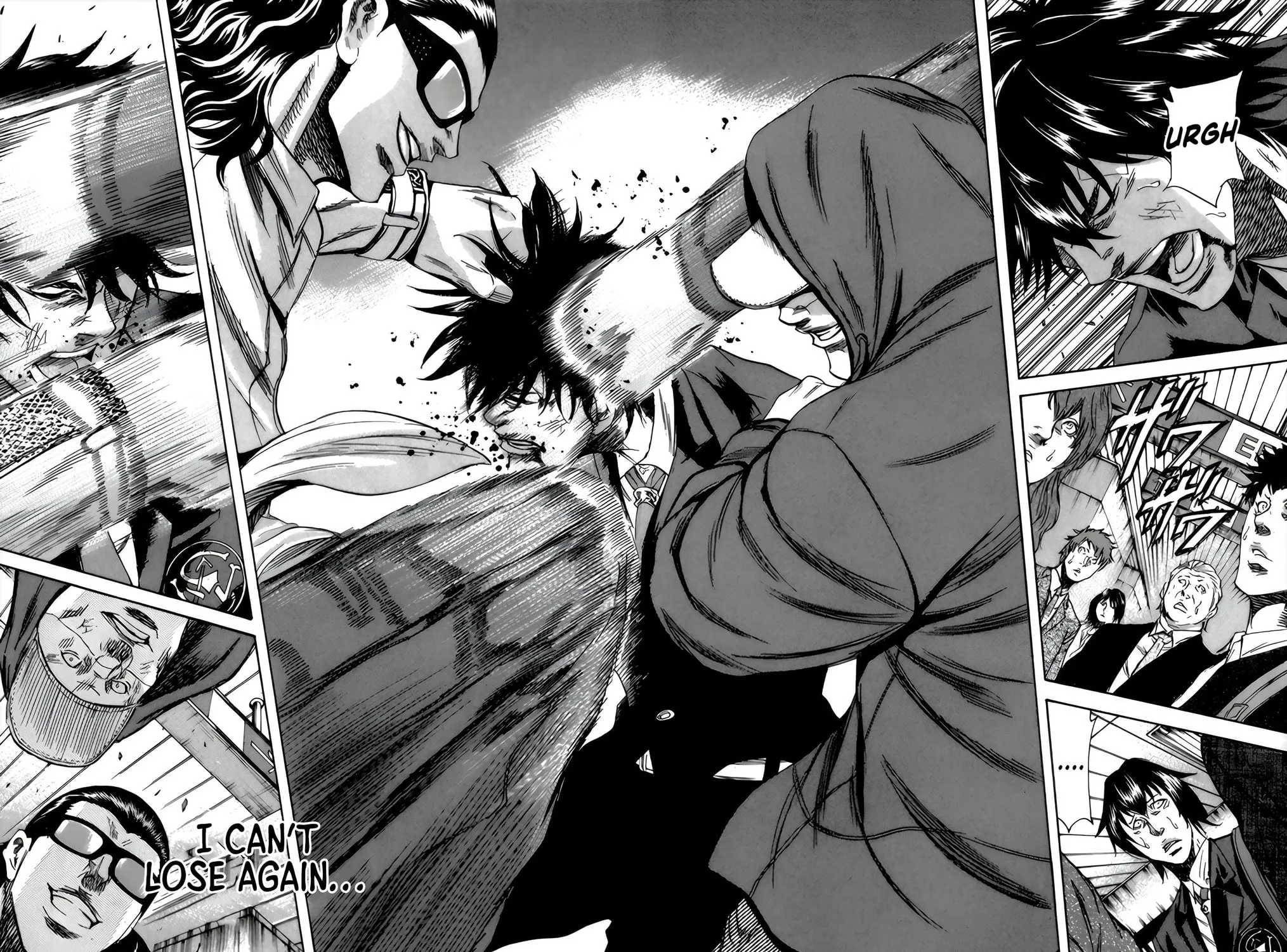 Sugarless Chapter 94 page 25 - 
