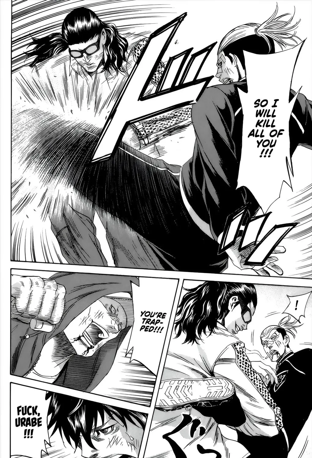 Sugarless Chapter 95 page 13 - 