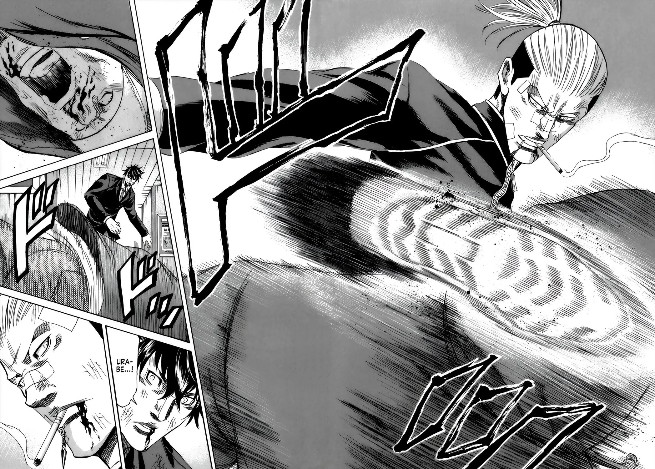 Sugarless Chapter 95 page 17 - 