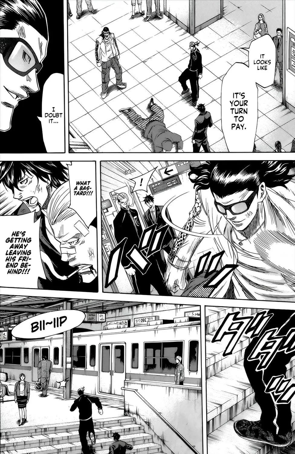 Sugarless Chapter 95 page 19 - 