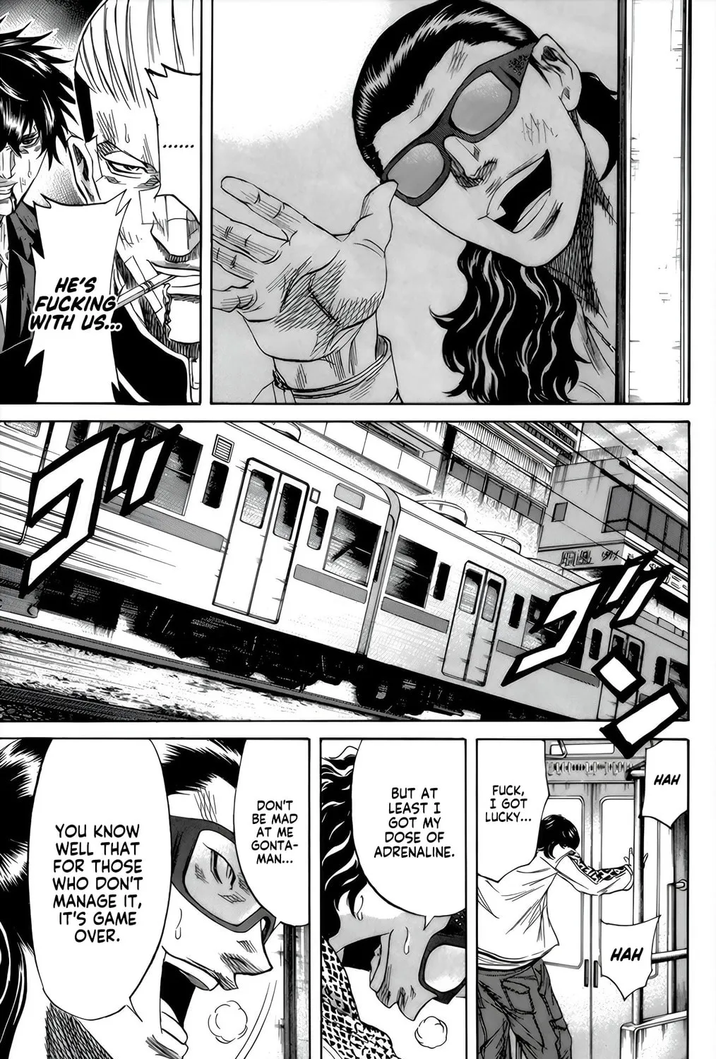 Sugarless Chapter 95 page 21 - 